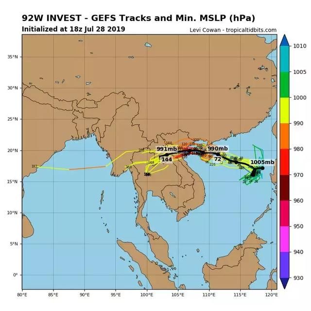 注意，今年的第7号台风“韦帕”形成