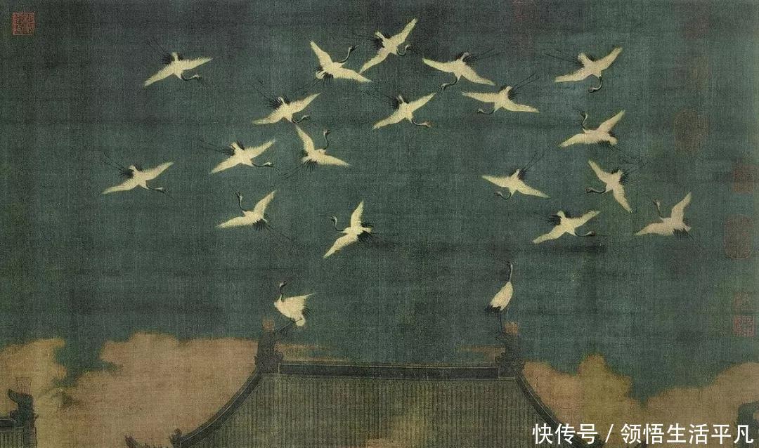 『伽色尼王朝』神圣罗马、伽色尼和宋朝在同时期建立,为何三者国祚相差很大
