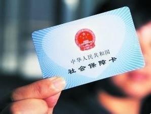 公务员女延长退休年龄新规定是什么？