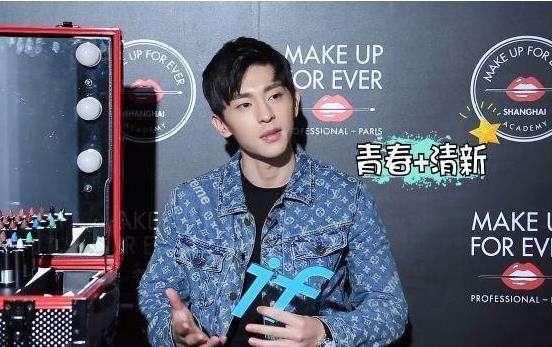 邓伦最喜欢的口红颜色，很多女生不敢恭维，看完就跑掉