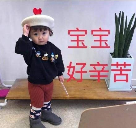  『笑话』十条笑话：看脸的比例啊！这么长的脸，人绝对矮不了！