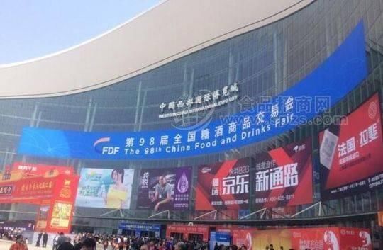  延期：成都5月春糖可能面临再次延期