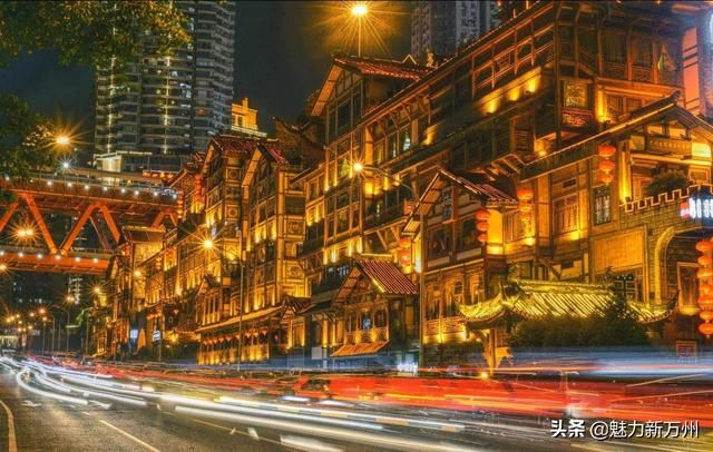 中国西部最大的交通枢纽城市——重庆