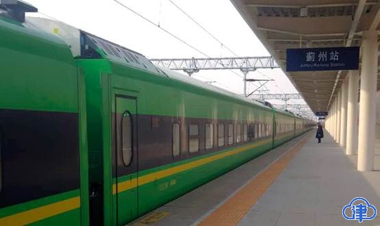 高铁蓟州站迎来首辆“绿巨人”动车组 在京至北戴河间运营