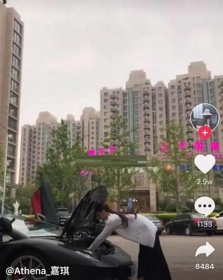 假疫苗老板儿媳遭曝光，十八线女星小三上位，怀孕入门后天天炫富