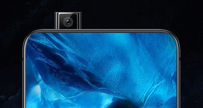 最前线 | 剪掉刘海,搭载升降式摄像头,vivo发布了