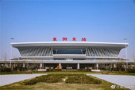 #开放#惊艳！全国地级市最大高铁站正式开放！