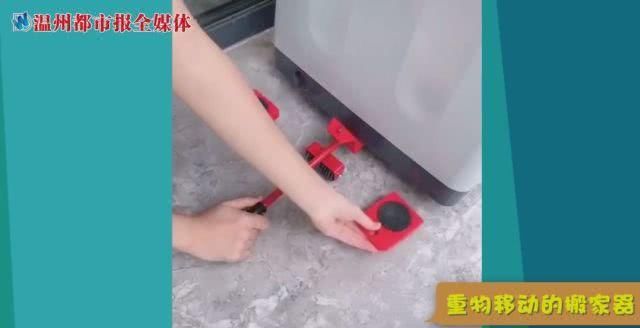  「网站」受欢迎各大网站的9款“武器”怎么样用？检测結果确是……