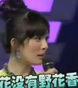 杨幂“野花香”三观不正？冯小刚说的这句话才是雷人，网友：真脏