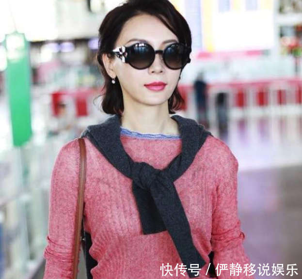 陈数多久没进城了 拿着比三色袋还low的包出街, 意外时尚