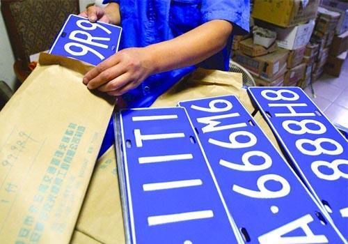  【登记】公安部：9月20日起民众购车后无须再去车管所登记