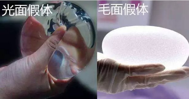  『天生』假体隆胸术后手感真的可以和天生胸部一样吗？