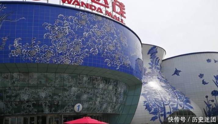 中国最“独特”的商场,王健林耗资400亿建造,网友:艺术品!