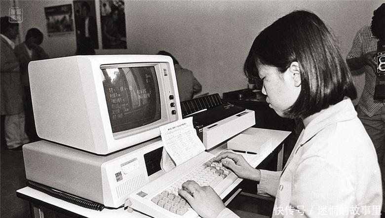 美国天拍摄的70年代中国: 想不到70年代中国是这样子