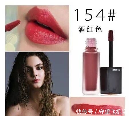 化妆@新手化妆:怎么变白,你只需要选对一支显白的口红!