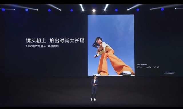  「拍摄」荣耀30S发布：6400万矩阵式四摄，全焦段AI摄影
