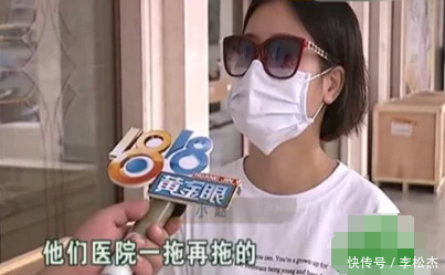 女子“改变外表”,不料变成了“猪鼻子”,网友:够我笑一年的了