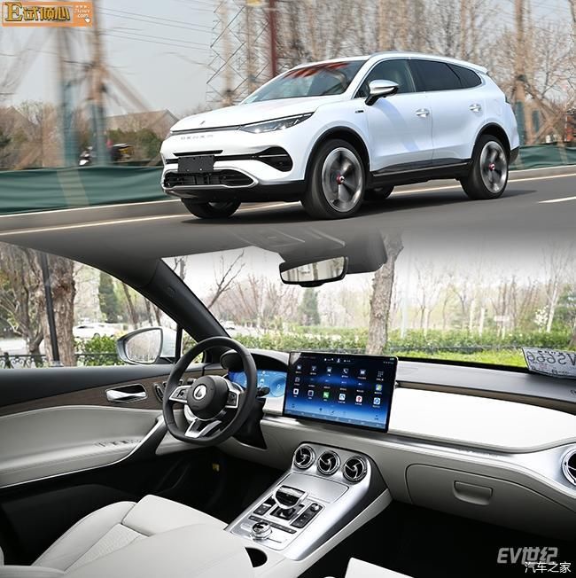  『加速能力』实在没办法太低调，“多姿势”体验全新腾势X PHEV