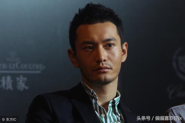 一线｜黄晓明辟谣18亿股票案 大腕噤声他却站出来声援