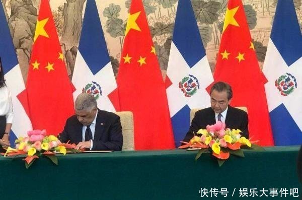 多米尼加与台湾断交，民进党政府气急败坏成这样了！
