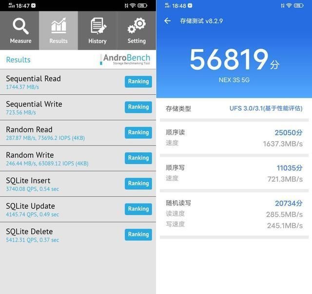 「上手」vivo NEX 3S上手实评:极致屏占比下的超强用机体验