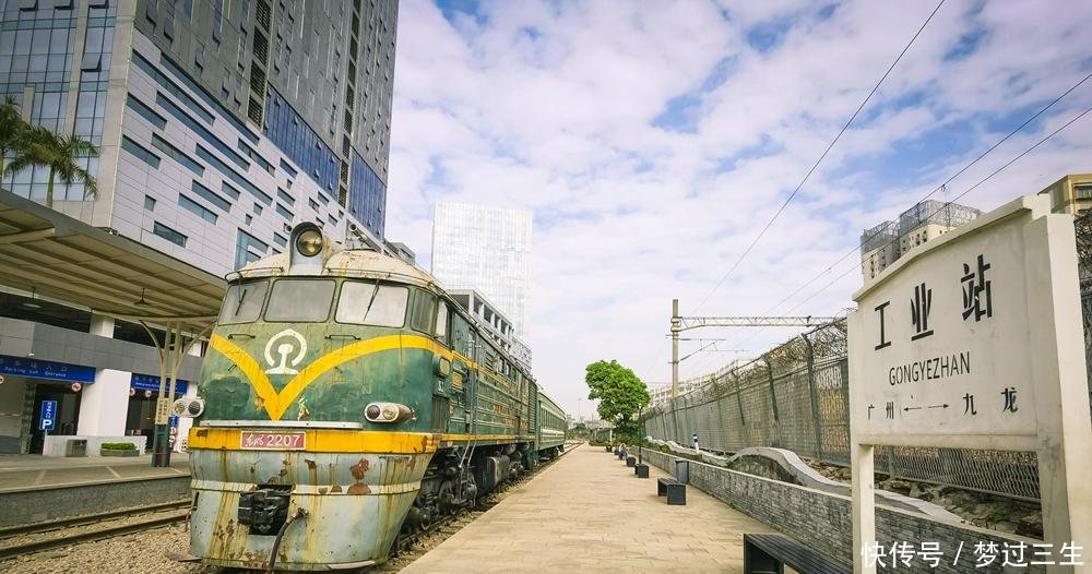  『快节奏』深圳草铺铁路公园，在快节奏闻名的城市，是时光沉淀下来的艺术品