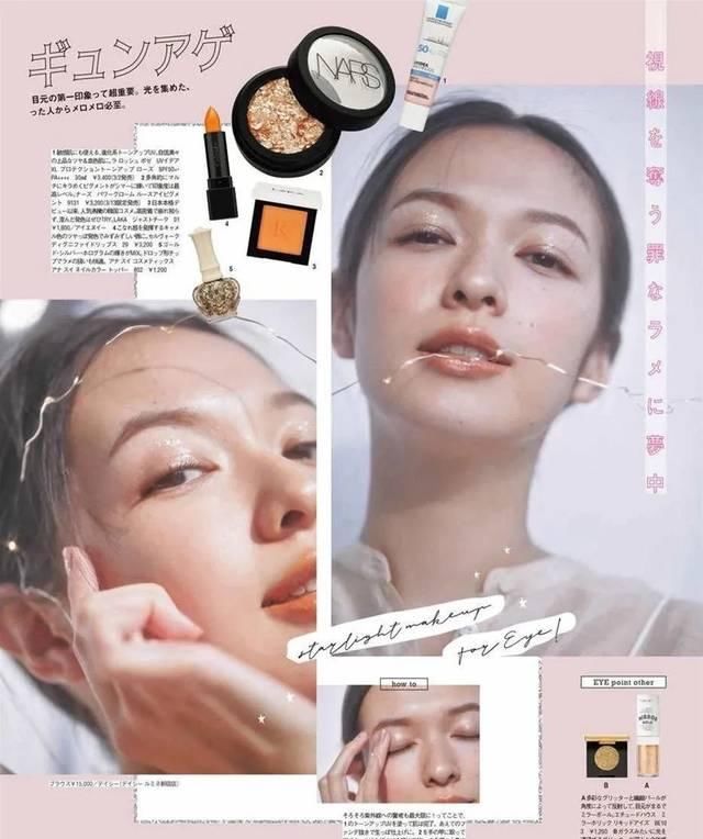 平淡无奇:Get这种春天颜色,你还可以是平淡无奇的谈恋爱小天才!