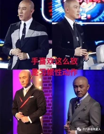 张卫健被造谣吸毒？吴亦凡比他还冤，还有某大师，年年辟谣死讯