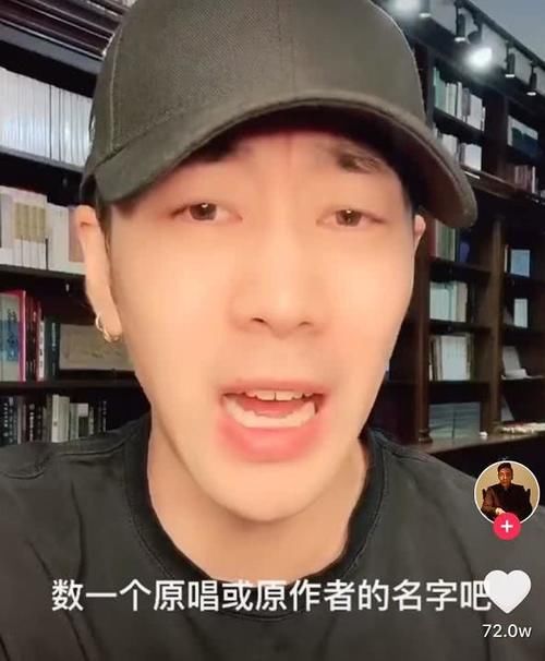  [传说]《哥只是个传说》遭侵权！原唱发声被扒经历：比歌名还传奇