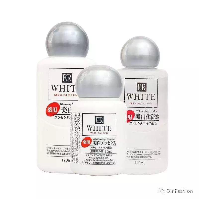 蒋勤勤的化妆桌真让人吃惊，这么白这么美居然只用10块钱的美白精