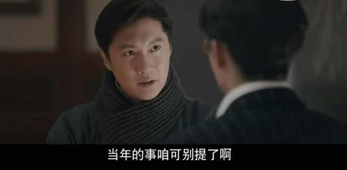  黄晓明与尹■《鬓边》他一上线就狂拉仇恨，39岁的他曾是姚笛的前男友