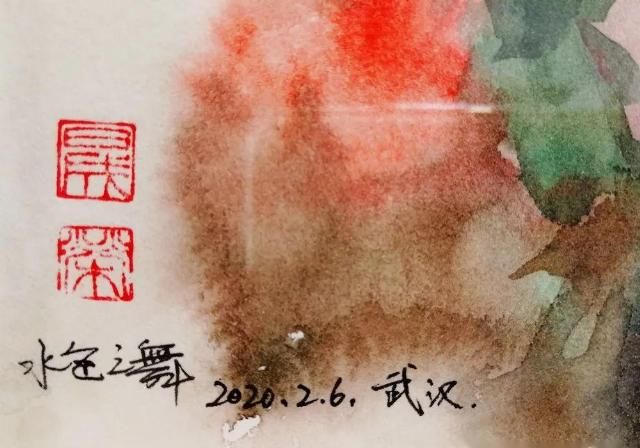 『来到』【流年之爱20200517】那个热烈的花,来到我的家