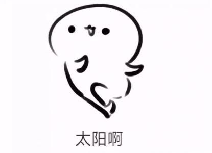 那些最逆天的避暑神器，最后一个温度瞬间降到零下100度