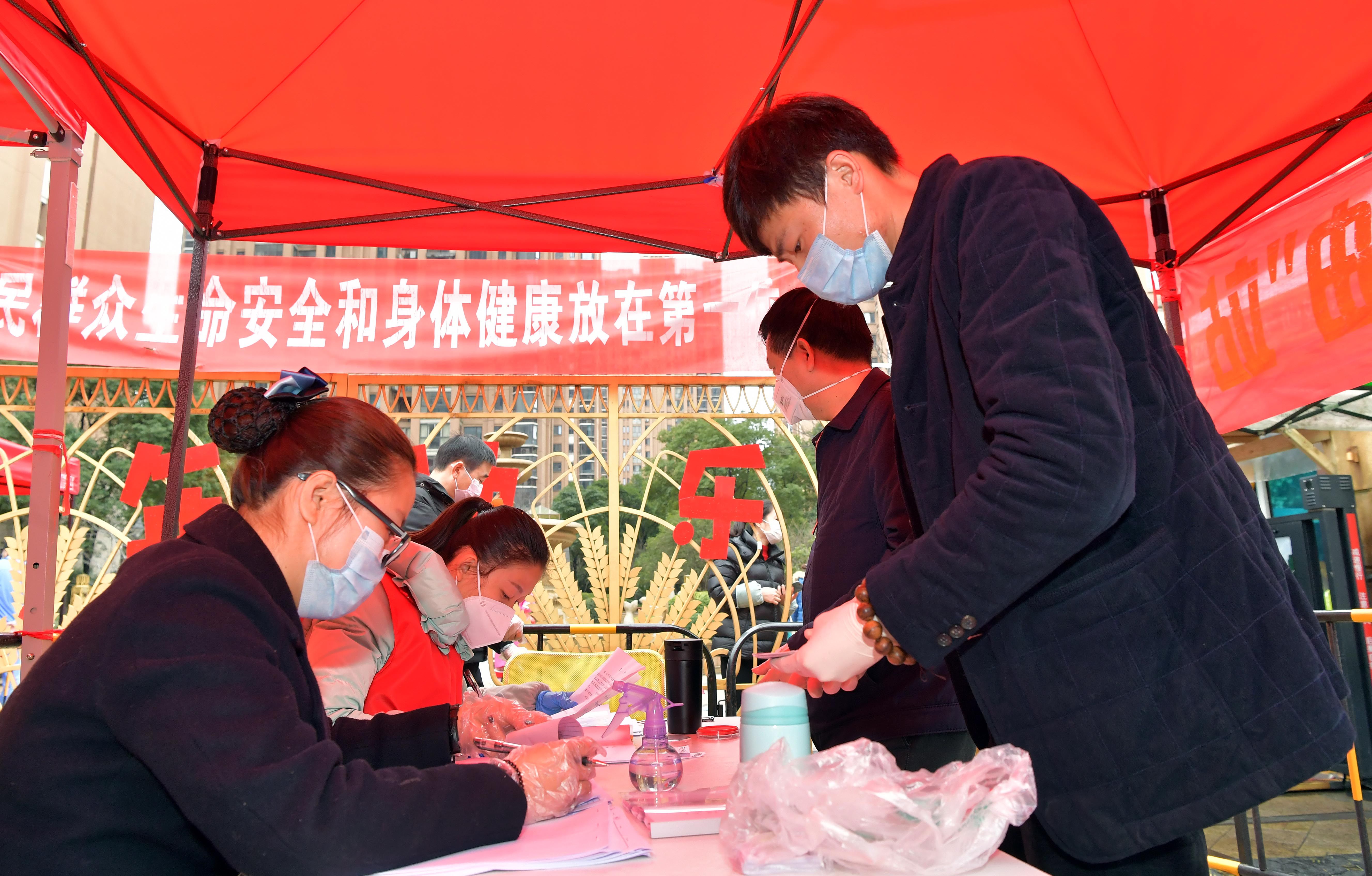  解除|解除封闭管理 落实联防联控