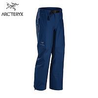 《全天候》 篇一:始祖鸟户外服饰怎么选?一篇看完Essentials全天