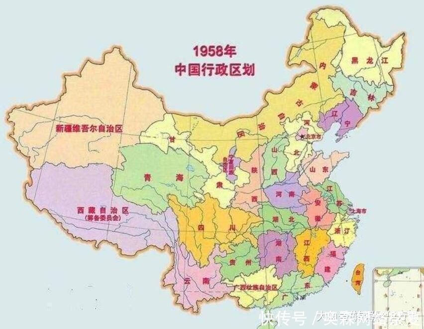中国曾经下辖14个直辖市, 为何现在只剩下