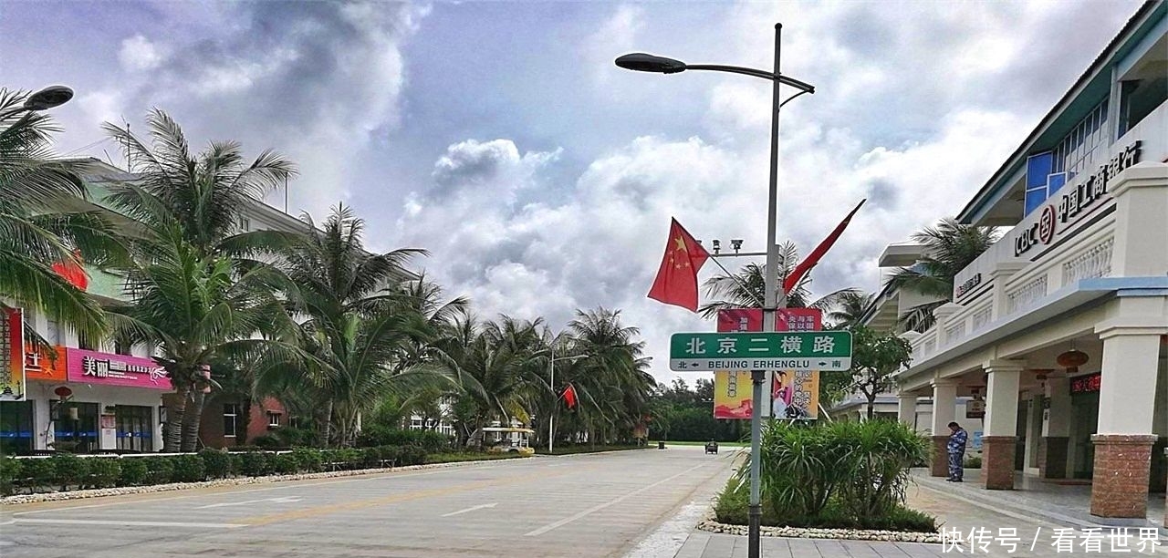 我国面积最大的地级市，户籍人口不到500人，却建有8座机场