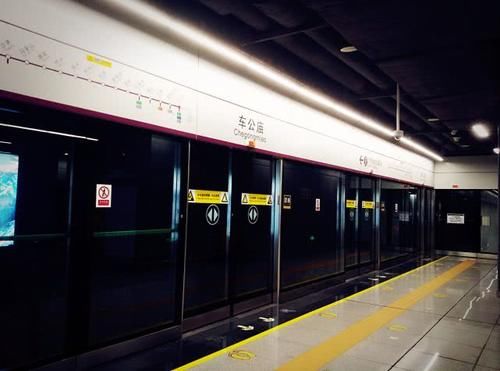  「里程」中国地铁里程最长的省份，达到800公里，不是江苏