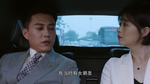 林静薇精英律师