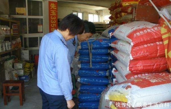  [农资]下半年，农村这四方面将会进行严查，农民直呼：好日子来