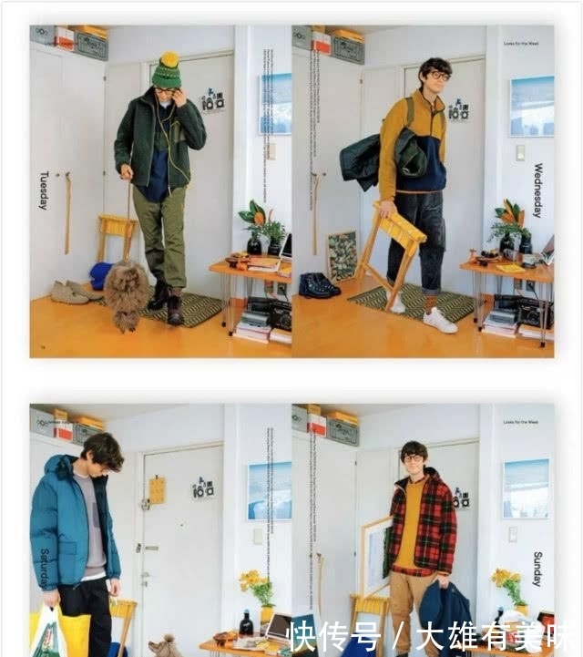  LifeWearMagazine@《LifeWearMagazine》二期，手下这份穿搭经