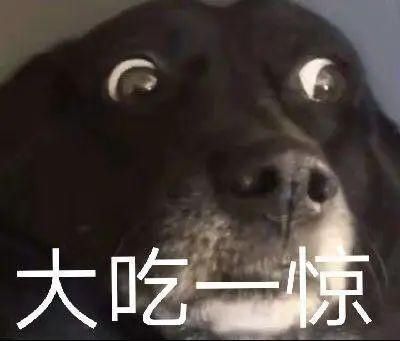 #去世#穿上萝莉装被爸妈发现后,哈哈哈哈我差点当场去世……