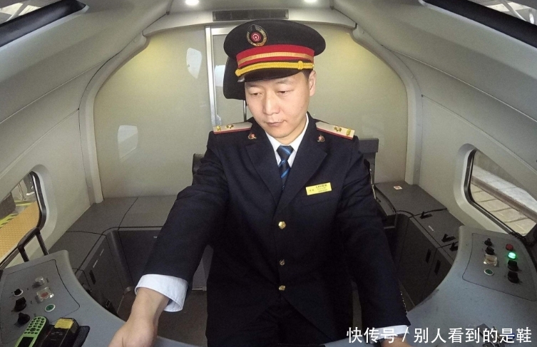 火车连续开20几个小时，难道司机不用休息吗？看完终于明白了！