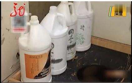 哈尔滨美发店被曝光，洗头居然过敏?小野、奥派等纷纷上榜!!!