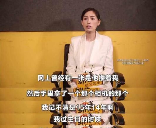 马蓉首次出面接受媒体采访，解释她与宋喆关系，可惜张张照片扎心