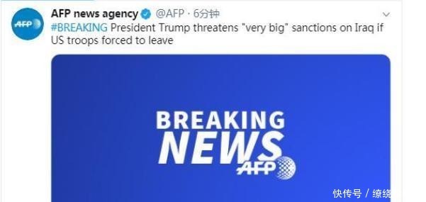 伊朗伊拉克怎么总打仗