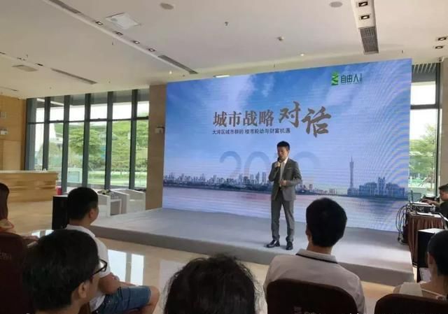 重要预判！广州GDP必将超越香港，千万别忽视了这个超级板块