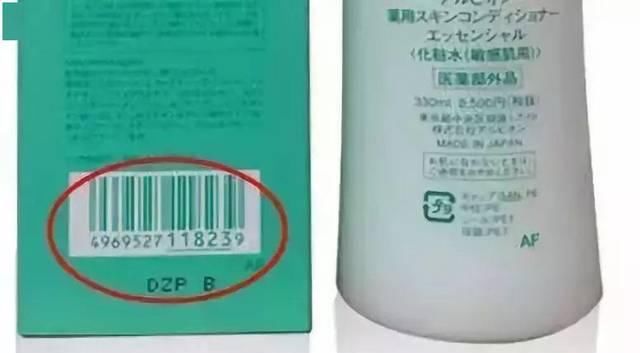 #标志#一分钟教你看懂所有化妆品标志!