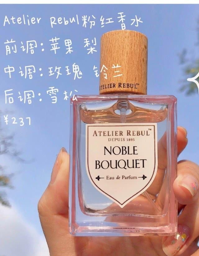  『花香调』超小众香水推荐，味道好闻颜值又高，春夏季节喷起来！