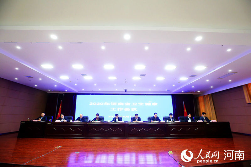  河南省：河南贫困人口大病专项救治病种将扩大到30种